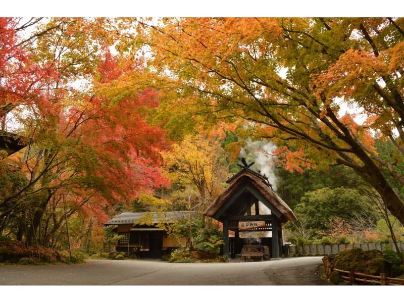 Ryokan Okunoyu Minamioguni Dış mekan fotoğraf