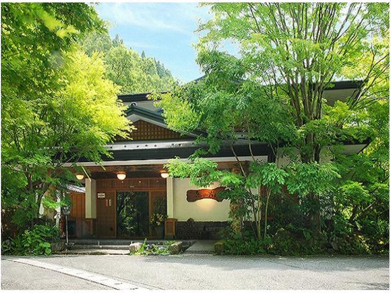 Ryokan Okunoyu Minamioguni Dış mekan fotoğraf