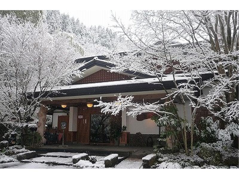 Ryokan Okunoyu Minamioguni Dış mekan fotoğraf