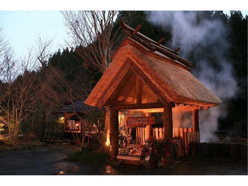 Ryokan Okunoyu Minamioguni Dış mekan fotoğraf