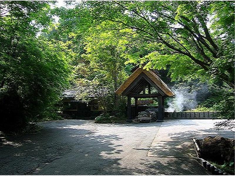Ryokan Okunoyu Minamioguni Dış mekan fotoğraf
