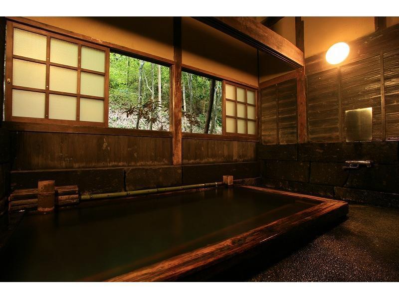 Ryokan Okunoyu Minamioguni Dış mekan fotoğraf