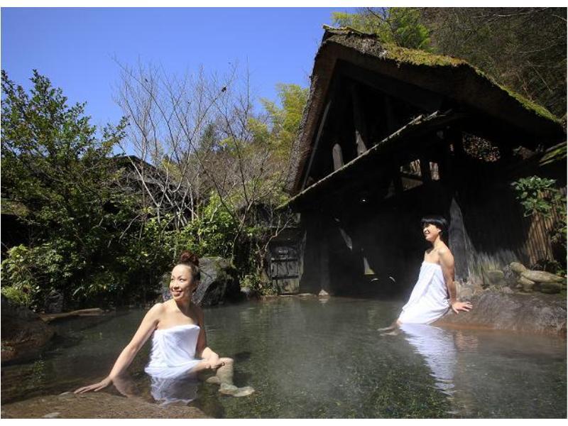 Ryokan Okunoyu Minamioguni Dış mekan fotoğraf