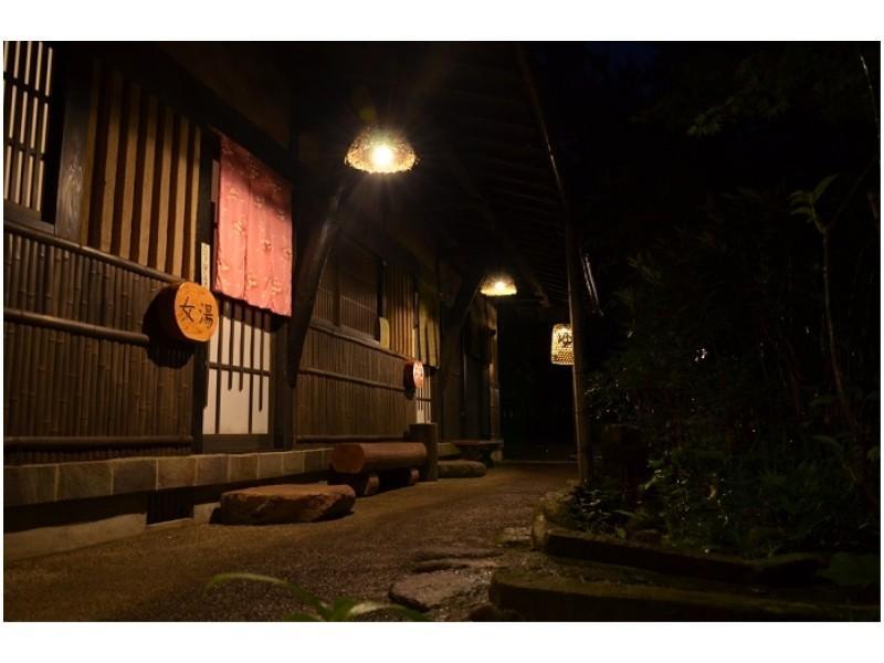 Ryokan Okunoyu Minamioguni Dış mekan fotoğraf