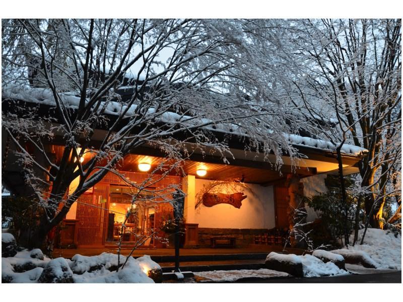 Ryokan Okunoyu Minamioguni Dış mekan fotoğraf