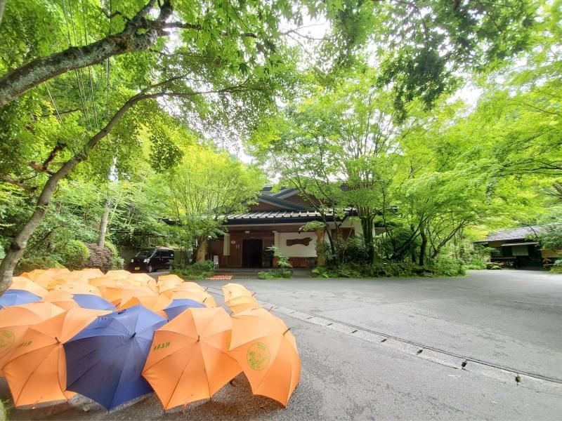 Ryokan Okunoyu Minamioguni Dış mekan fotoğraf