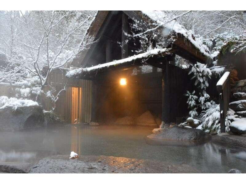 Ryokan Okunoyu Minamioguni Dış mekan fotoğraf